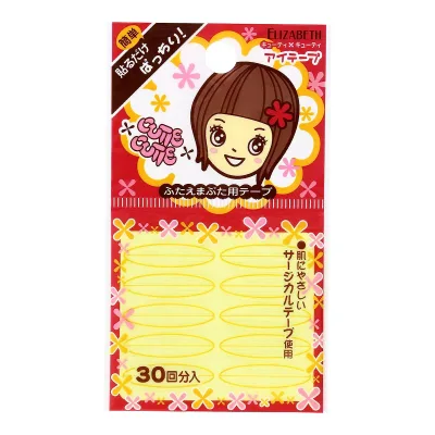 【夜の市★合算2千円超で送料無料対象】エリザベス キューティ・キューティ アイテープ 30回分入 ふたえまぶた用テープ