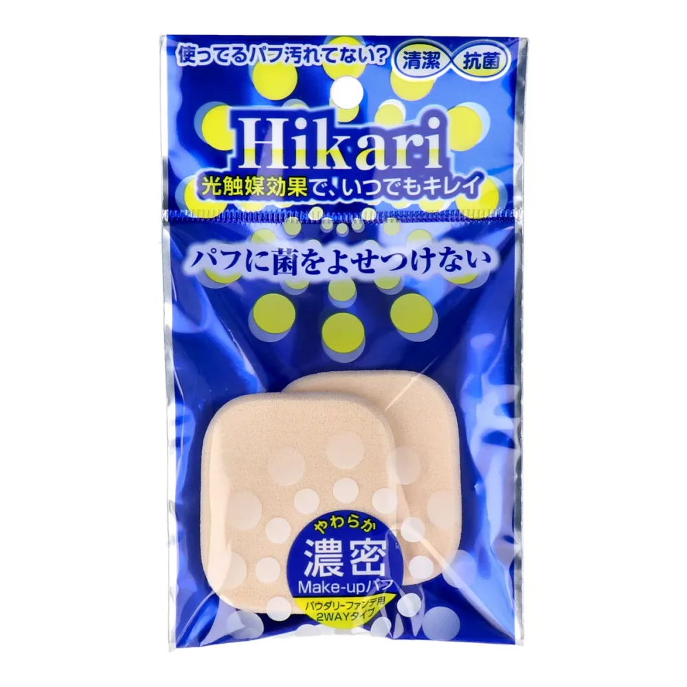 【夜の市★合算2千円超で送料無料対象】石原商店 HS-3804 光触媒パフ 角形 2個入 パウダリーファンデーション用