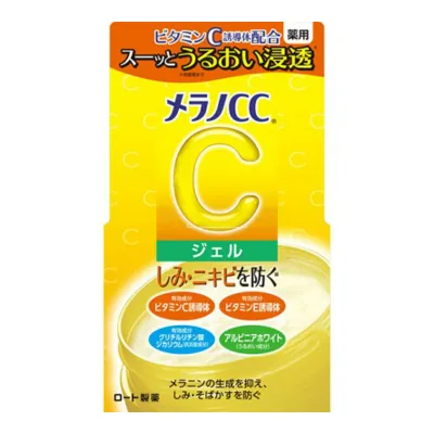 【夜の市★合算2千円超で送料無料対象】ロート製薬 メラノCC 薬用 しみ対策 美白ジェル 100g