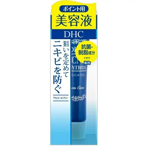 【1点限り!令和お試し価格】DHC 薬用 アクネ コントロール スポッツ エッセンスEX 15g