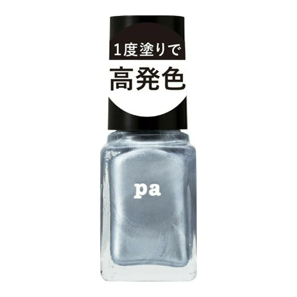 【1点限り!令和お試し価格】ディアローラ pa ネイルカラー ワンコートフィニッシュ F011 6ml 高発色ネイル マニキュア