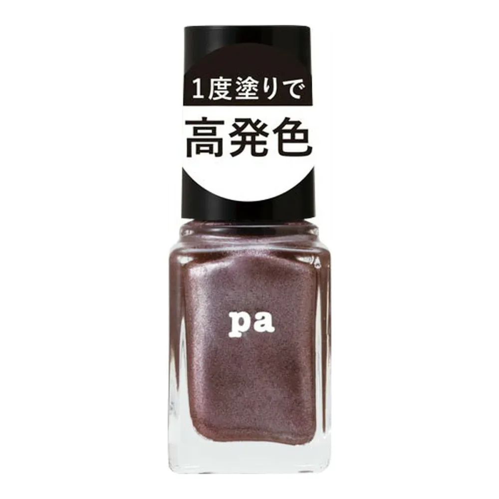 【1点限り!令和お試し価格】DearLaura pa ネイルカラー ワンコートフィニッシュ F020 (6ml)