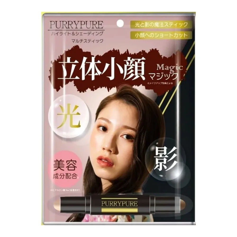 【1点限り!令和お試し価格】fuwbe PURRYPURE ハイライト&シェーディング マルチスティック