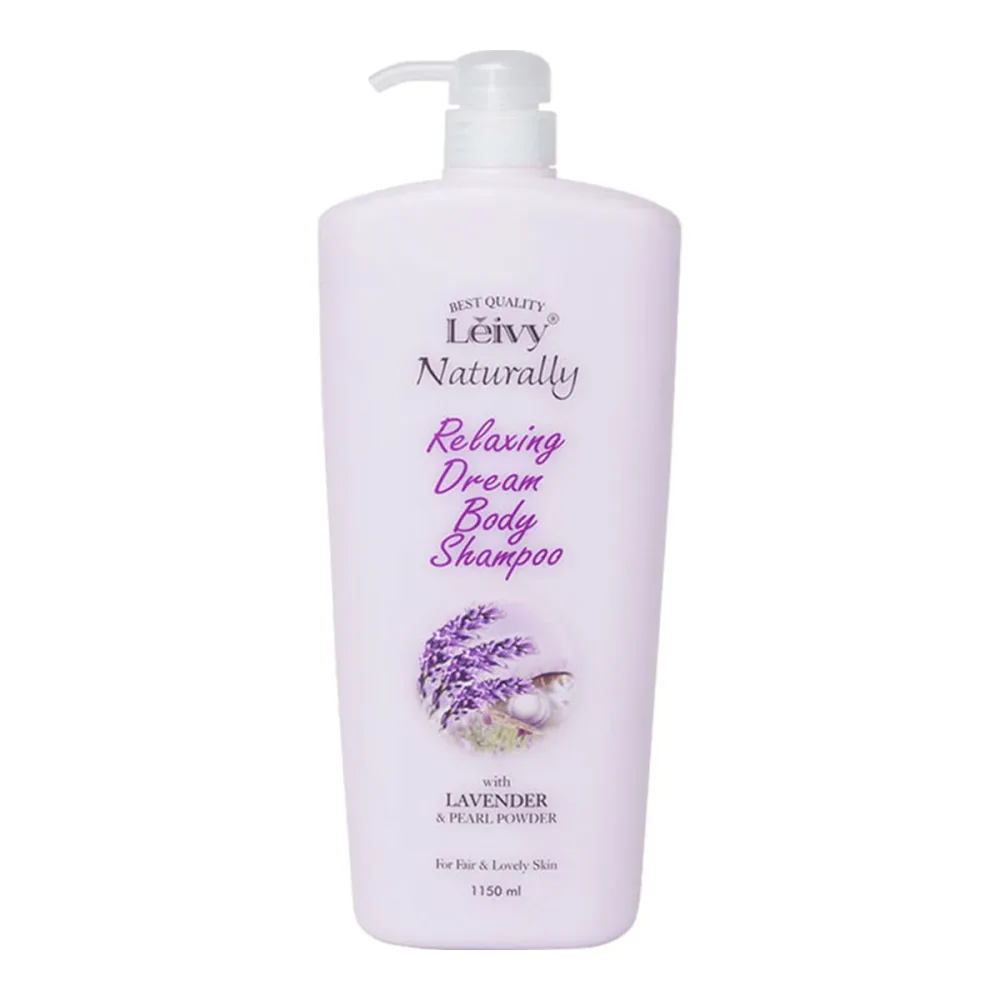 【1点限り!令和お試し価格】アクシス レイヴィー ボディシャンプー ラベンダー 1150mL