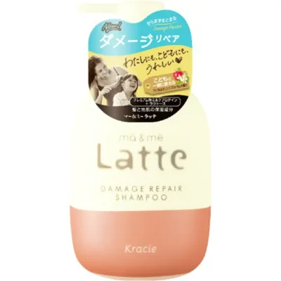 【1点限り!令和お試し価格】クラシエ マー & ミー ダメージリペア シャンプー 490ml