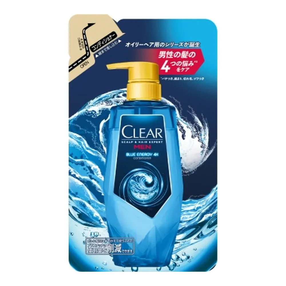 【1点限り!令和お試し価格】ユニリーバ クリア CLEAR ブルーエナジー 4x スカルプコンディショナー つめかえ用 280g