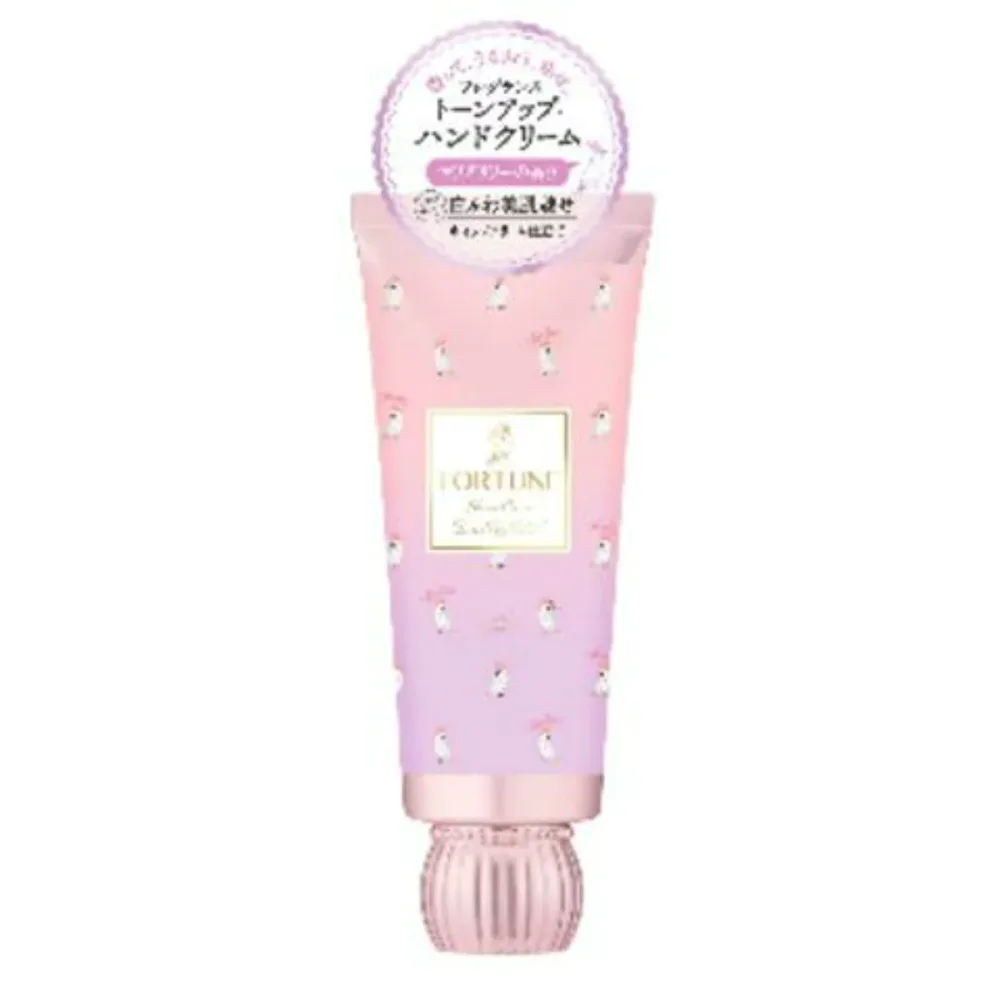 【1点限り!令和お試し価格】コーセー フォーチュン フレグランス トーンアップ ハンドクリーム 60g
