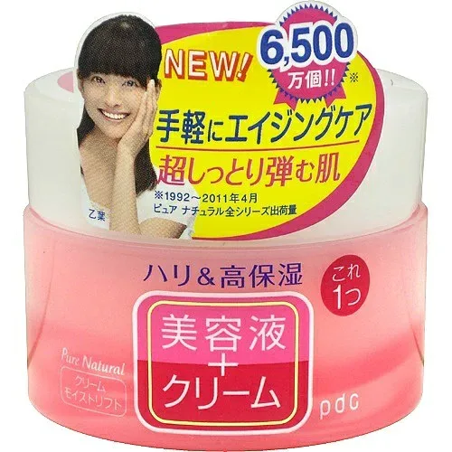 【1点限り!令和お試し価格】pdc ピュアナチュラル クリームモイストリフト100g