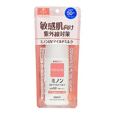 【1点限り!令和お試し価格】第一三共ヘルスケア ミノン UVマイルドミルク SPF50+ 80ml 日焼け止め