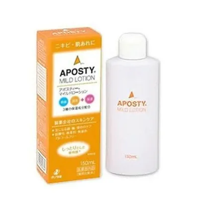 【1点限り!令和お試し価格】ゼリア新薬 アポスティー マイルドローション 150ml 殺菌消炎
