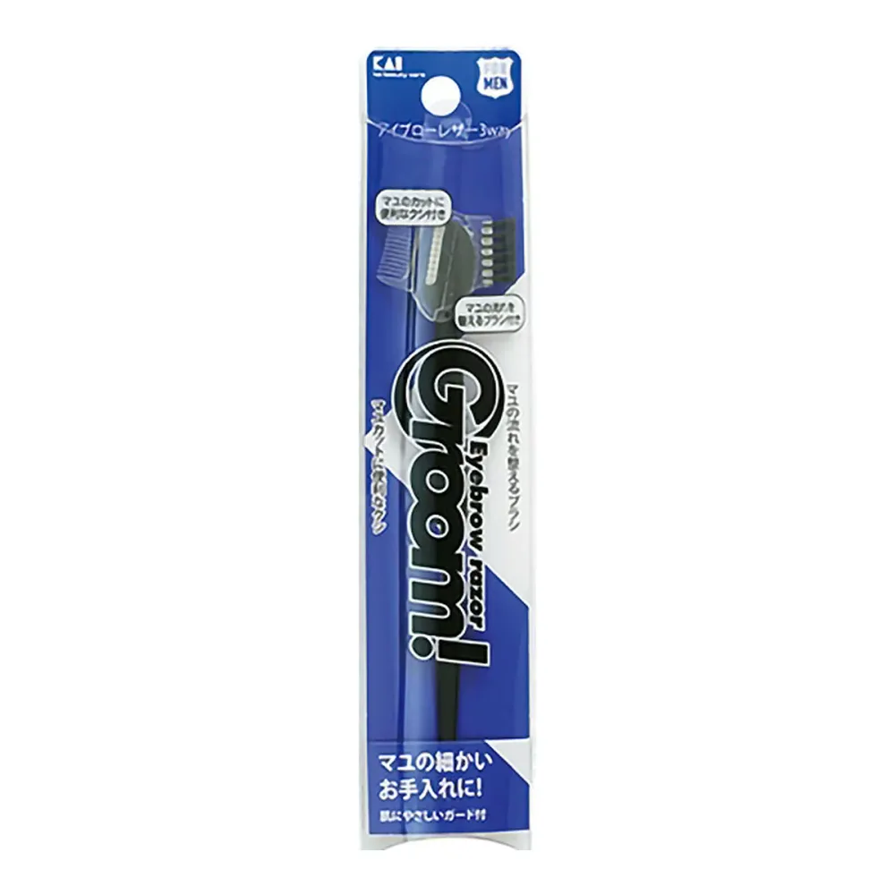 【夜の市★合算2千円超で送料無料対象】貝印 HC3020 Groom! アイブローレザー 3WAY 男性用