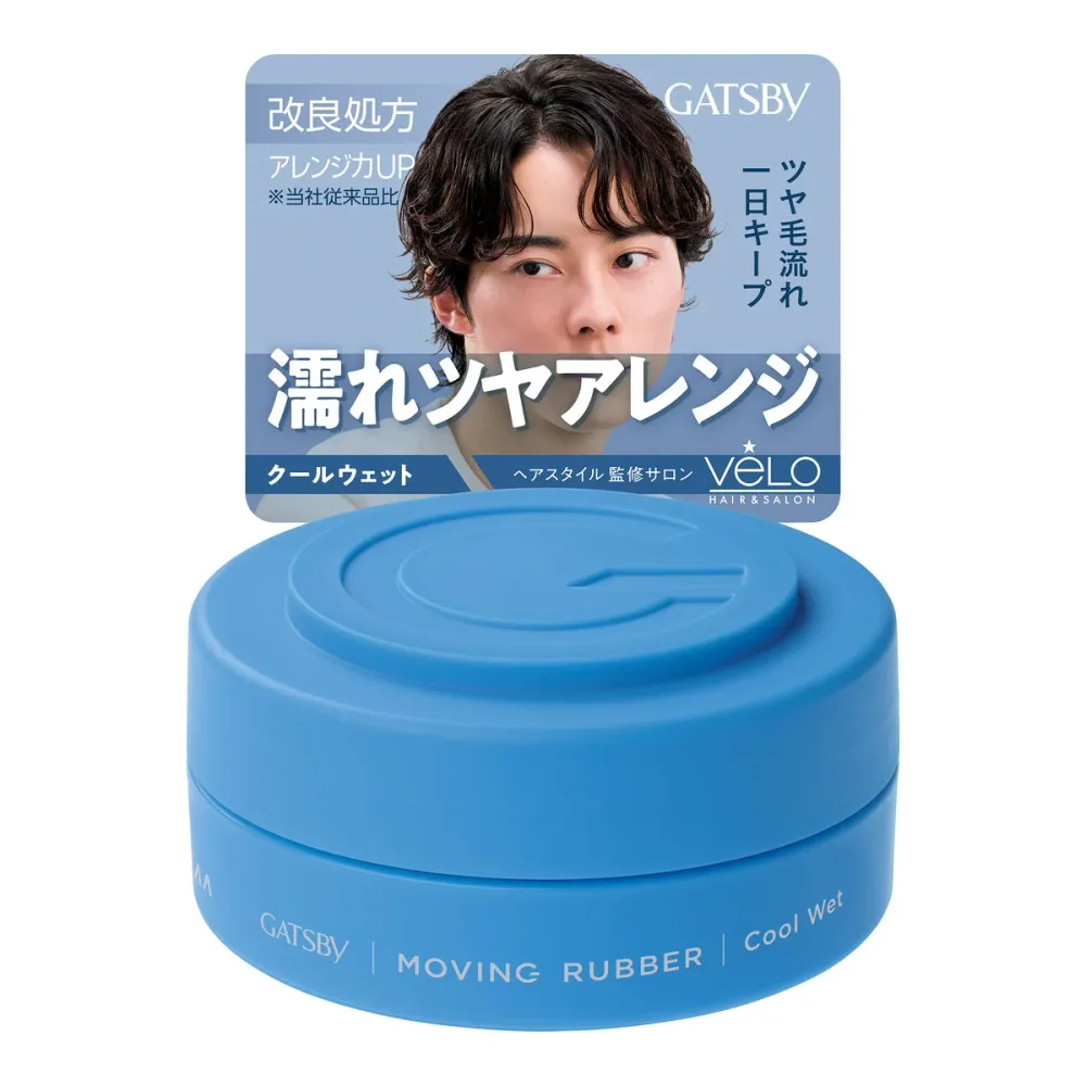 【送料込・まとめ買い×5個セット】ギャツビー ムービングラバー クールウェット 80g 整髪料 スタイリング剤 マンダム