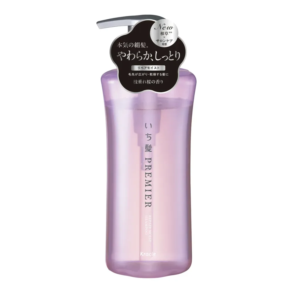 【送料込・まとめ買い×3個セット】いち髪 PREMIER ブースターシャンプー リペアモイスト ポンプ 本体 450mL クラシエ