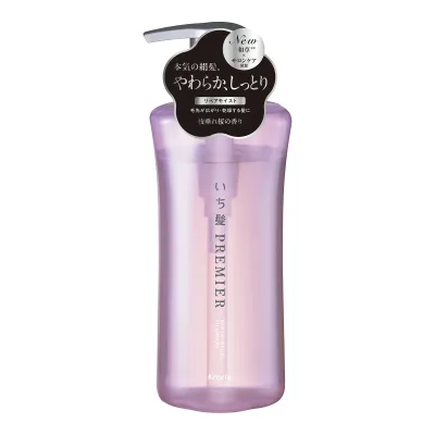 【送料込・まとめ買い×3個セット】いち髪 PREMIER ブースターシャンプー リペアモイスト ポンプ 本体 450mL クラシエ