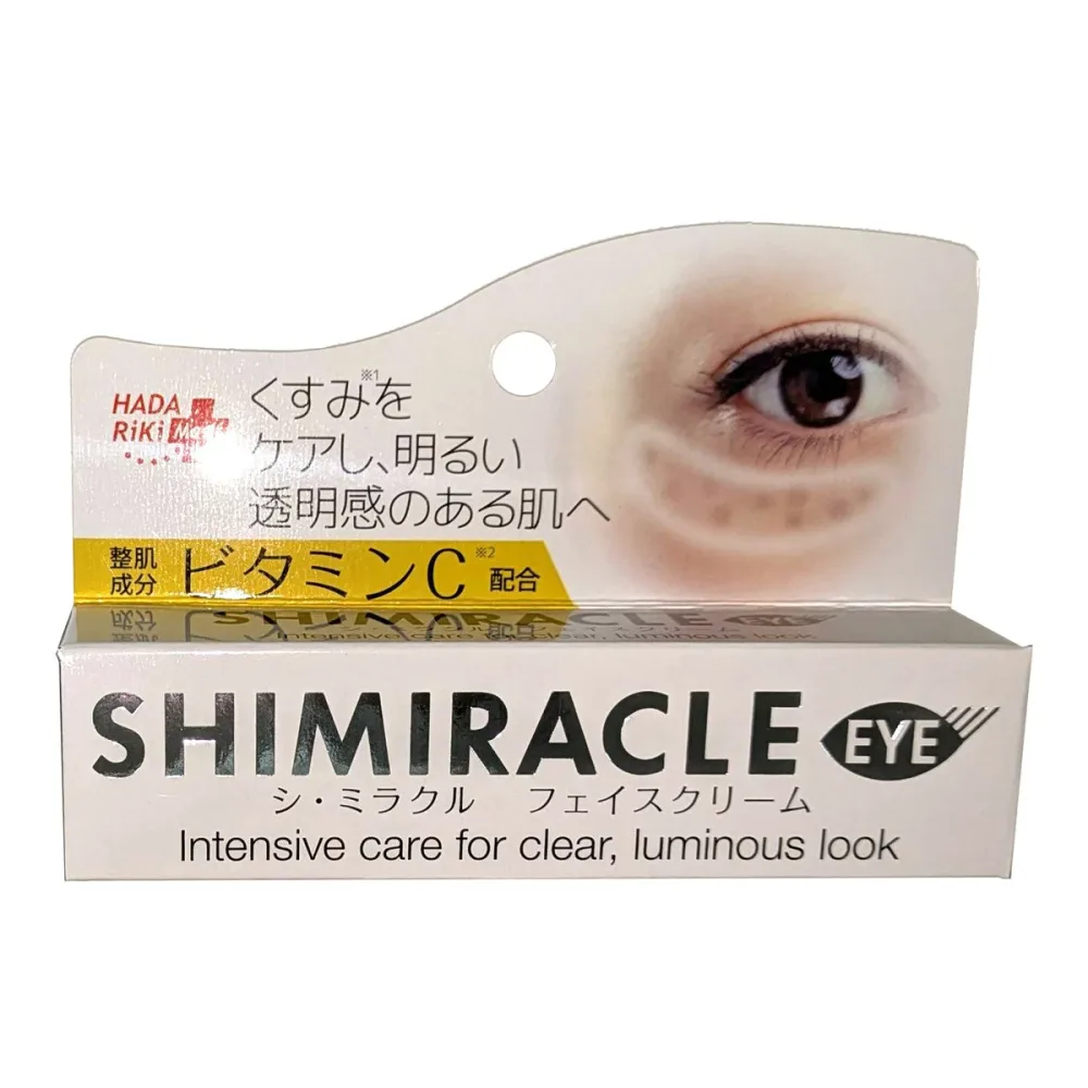 【送料込・まとめ買い×5個セット】シ・ミラクル フェイスクリーム 20g HADARIKI