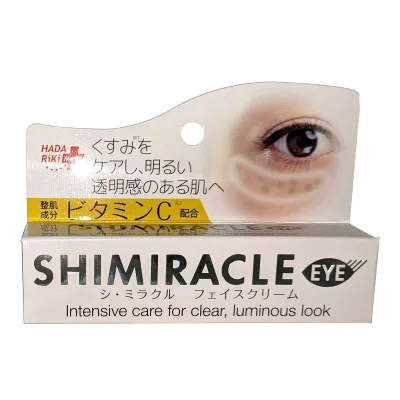 【送料込・まとめ買い×5個セット】シ・ミラクル フェイスクリーム 20g HADARIKI