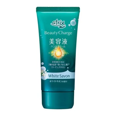 【×5個 配送おまかせ】アトリックス ビューティーチャージ ホワイトサボンの香り 80g 美容液 ハンドクリーム 花王
