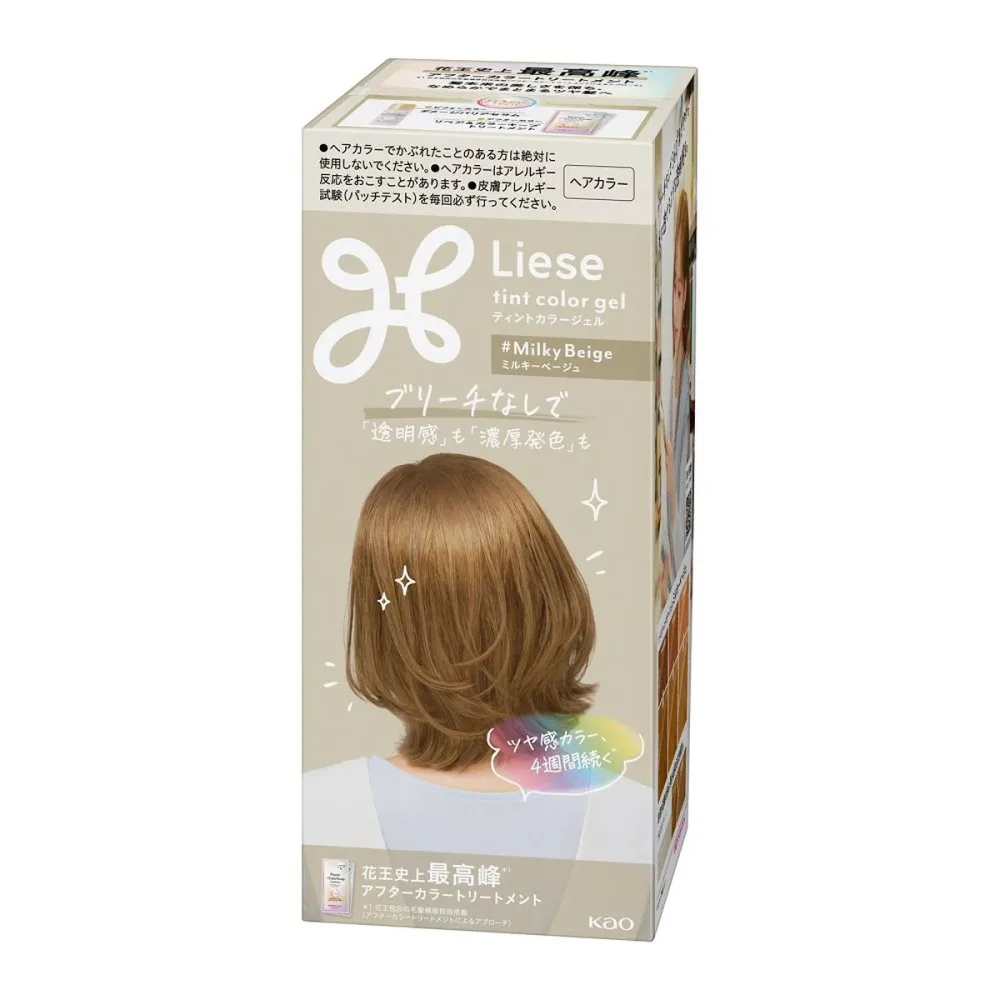 【送料込・まとめ買い×3個セット】リーゼ ティントカラージェル ミルキーベージュ 219mL ヘアカラー 黒髪用 花王