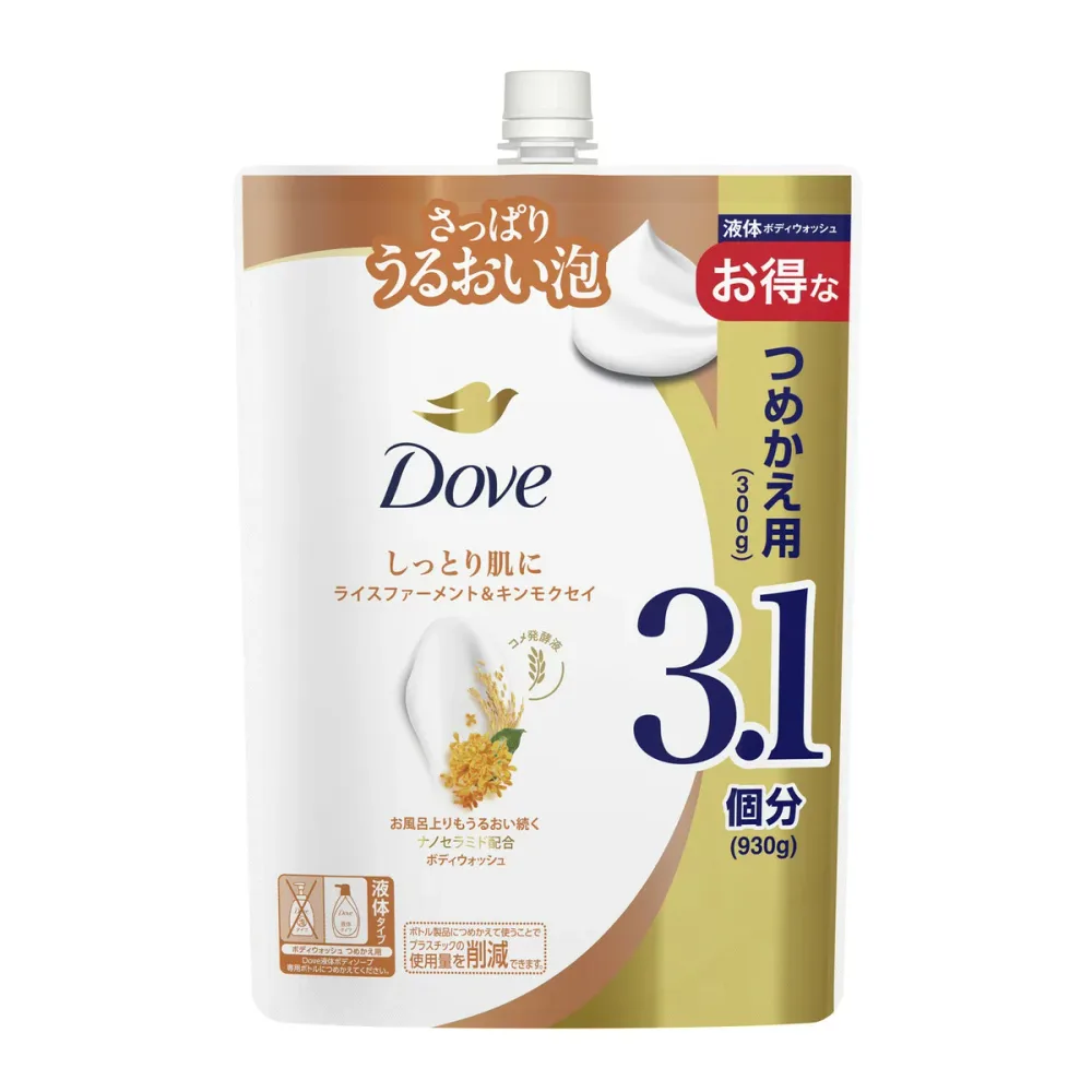ダヴ ボディウォッシュ ライスファーメント & キンモクセイ つめかえ用 930g ユニリーバ・ジャパン