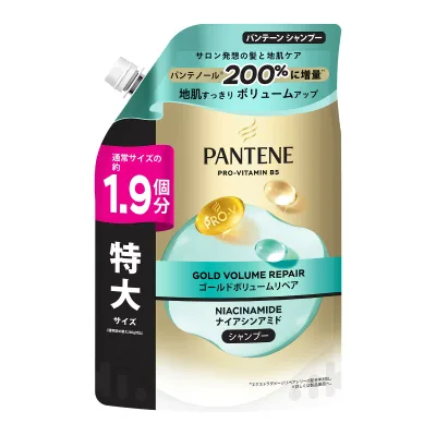 【今月のオススメ品】【送料込・まとめ買い×3個セット】パンテーン ゴールドボリュームリペア シャンプー つめかえ特大サイズ 500g P&G
