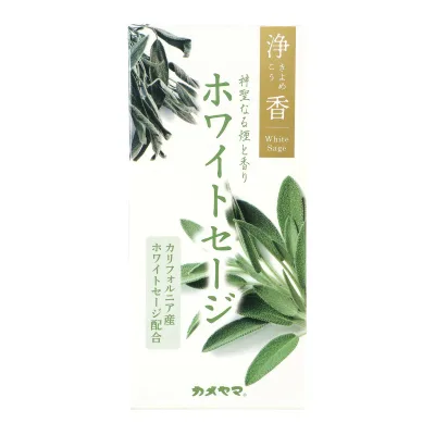 【送料込・まとめ買い×5個セット】浄香 ホワイトセージ 60g カメヤマ お香 インセンス