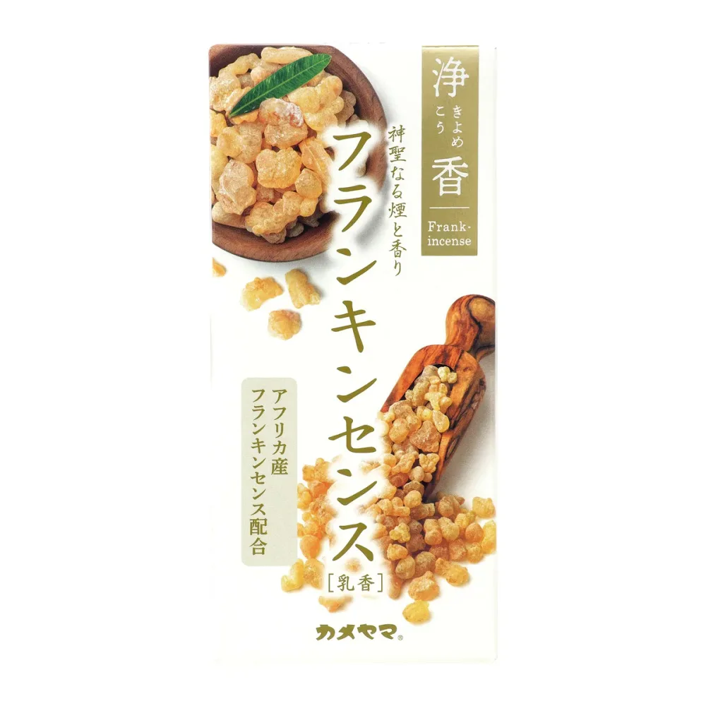 【送料込・まとめ買い×3個セット】浄香 フランキンセンス 60g カメヤマ お香 インセンス