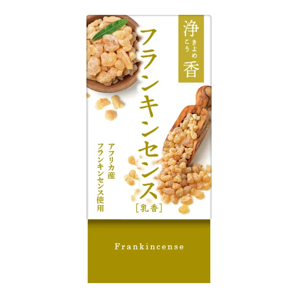 【×2個 送料込】浄香 ミニ フランキンセンス 30g カメヤマ お香 インセンス
