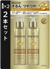 【2本セット】パンテーン インテンシブヴィタミルク 125ml x2 洗い流さないトリートメント 髪 切れ毛 枝毛 ダメージ 大容量 シェア プレゼント ギフト 誕生日 母の日 クリスマス バレンタイン ホワイトデー コストコ 3,980円以上購入で送料無料