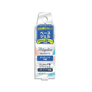BWポリジェリカプレミアム ベースジェル APGB1001 4537715973986