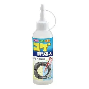 3個セット コゲ取り名人 150ml