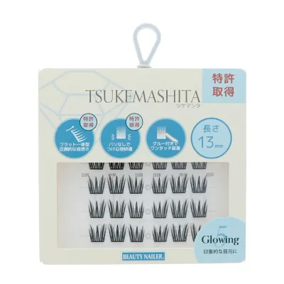 3個セット ツケマシタ Glowing(TSU-5) 4513105075928
