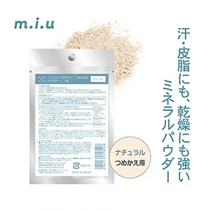 3個セット ミュウ フィニッシングパウダー つめかえ用 ナチュラル