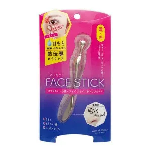 5個セット すっきり! フェイススティック SFS900 4537715964595