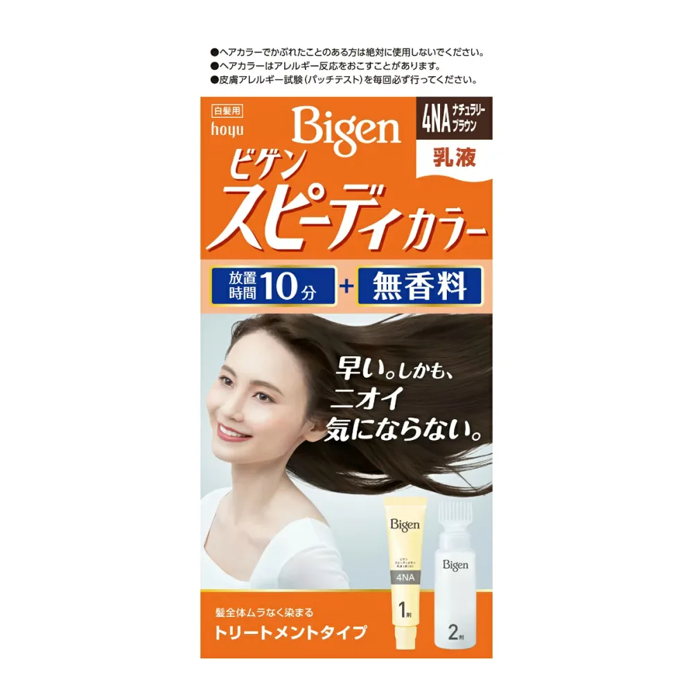 【送料込】 ホーユー ビゲン スピーディカラー乳液 4NA ナチュラリーブラウン 1個