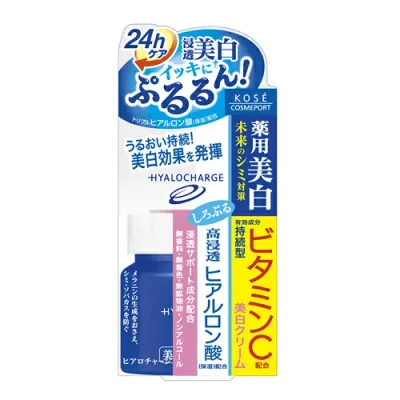 【送料込・まとめ買い×36個セット】 コーセーコスメポート ヒアロチャージ 薬用Wクリーム 60g