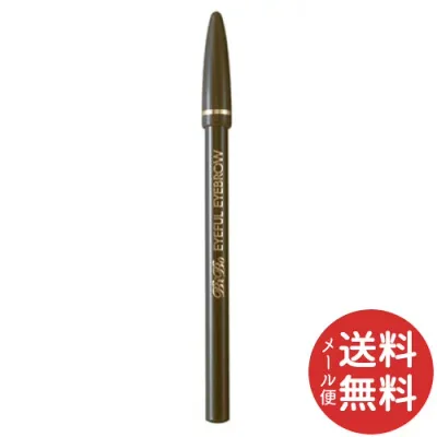 【メール便送料無料】エリザベス ビボアイフル マユズミ 3 4g 1個