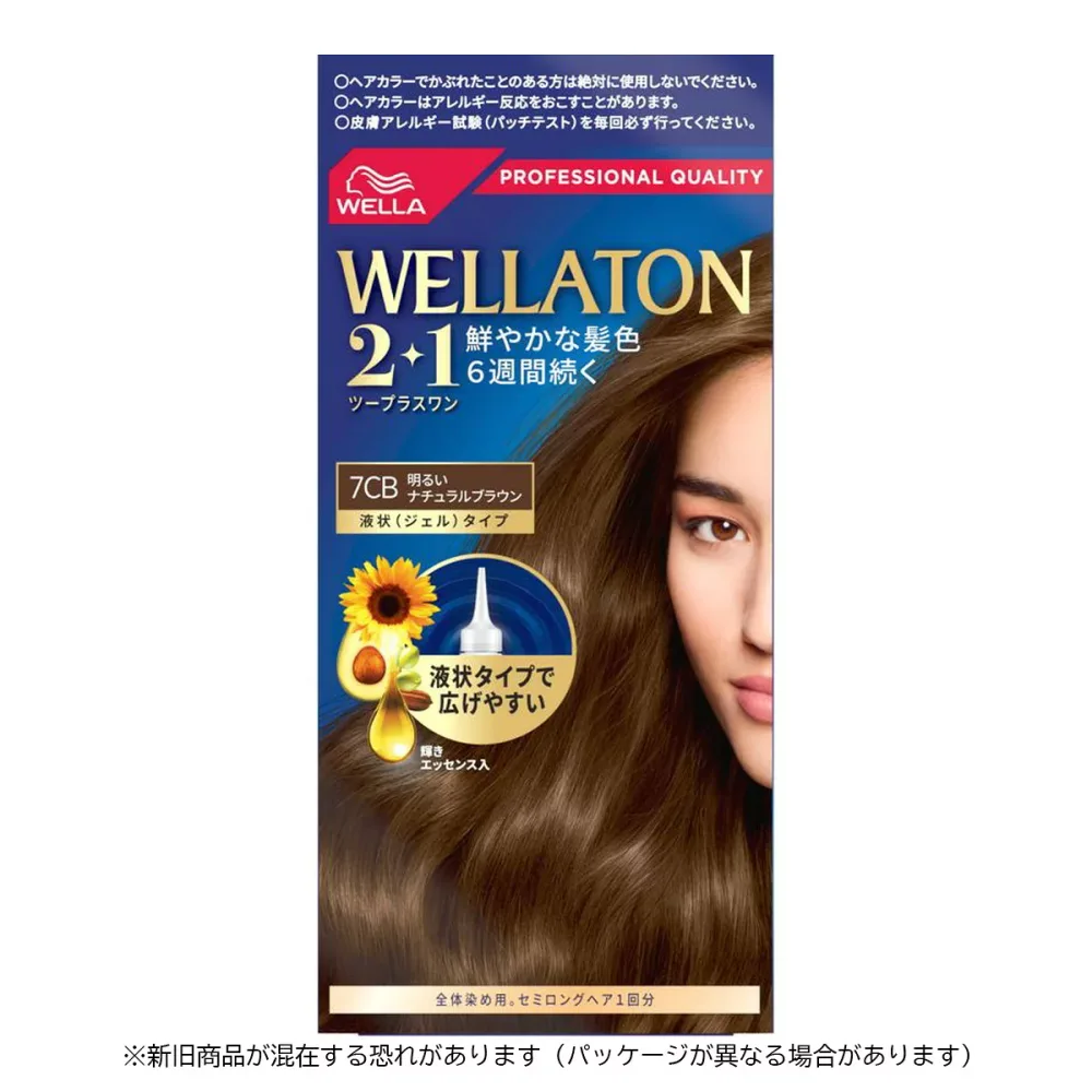 【送料込】 ウエラ Wella ウエラトーン ツープラスワン 2+1 液状タイプ 7CB 134ml 1個