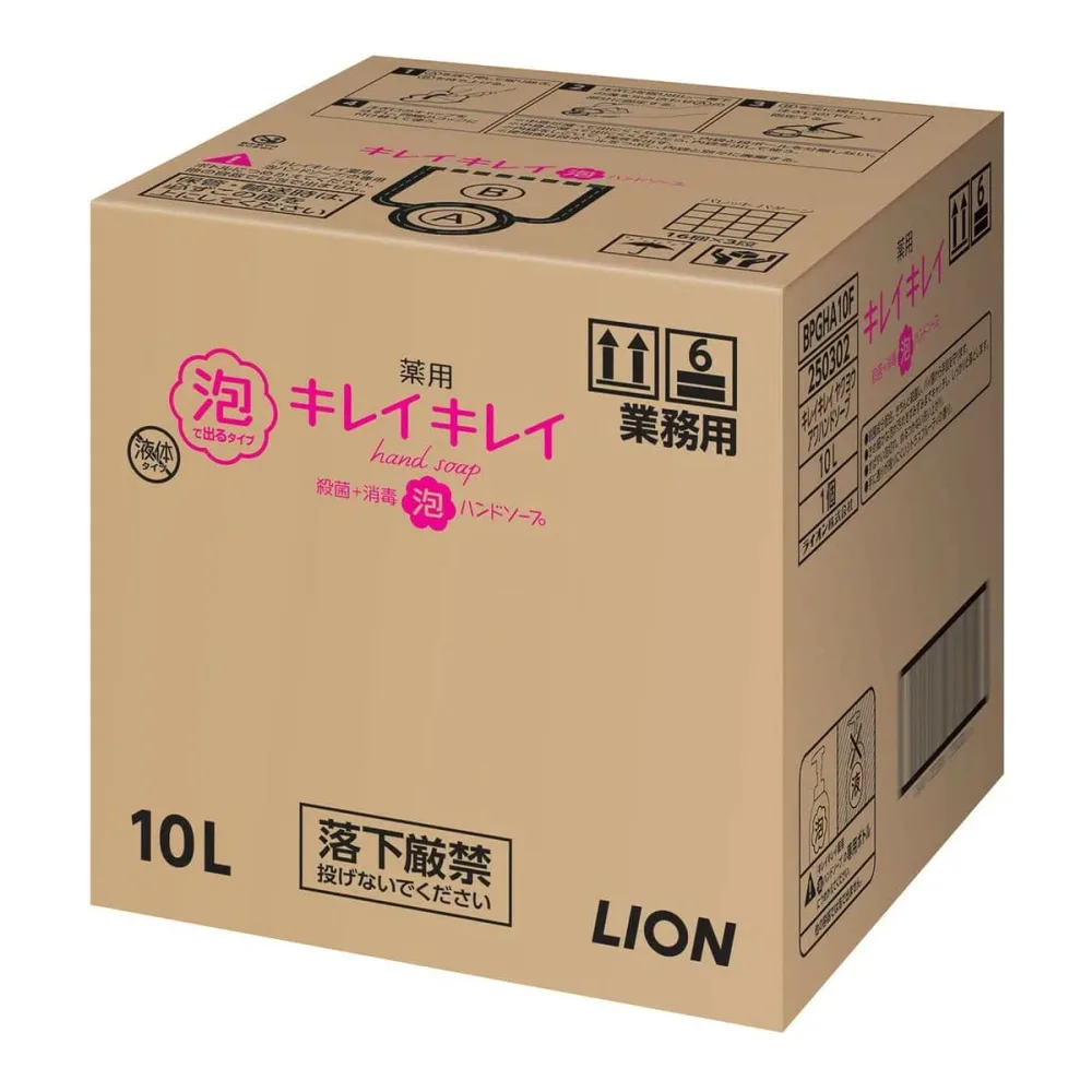 【送料込】 ライオン キレイキレイ 薬用泡ハンドソープ 業務用 10L 1個