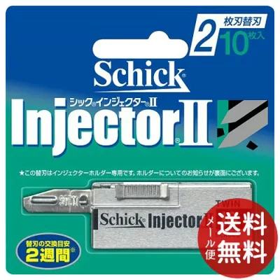 【メール便送料無料】シック インジェクターII 替刃 10枚入 1個