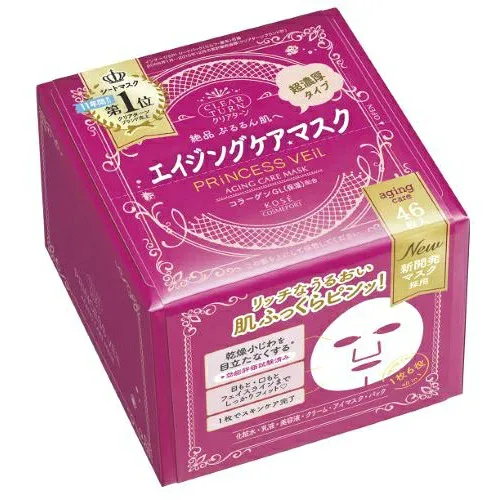 【送料込】 コーセーコスメポート クリアターン プリンセスヴェール エイジングケアマスク 46枚入 1個