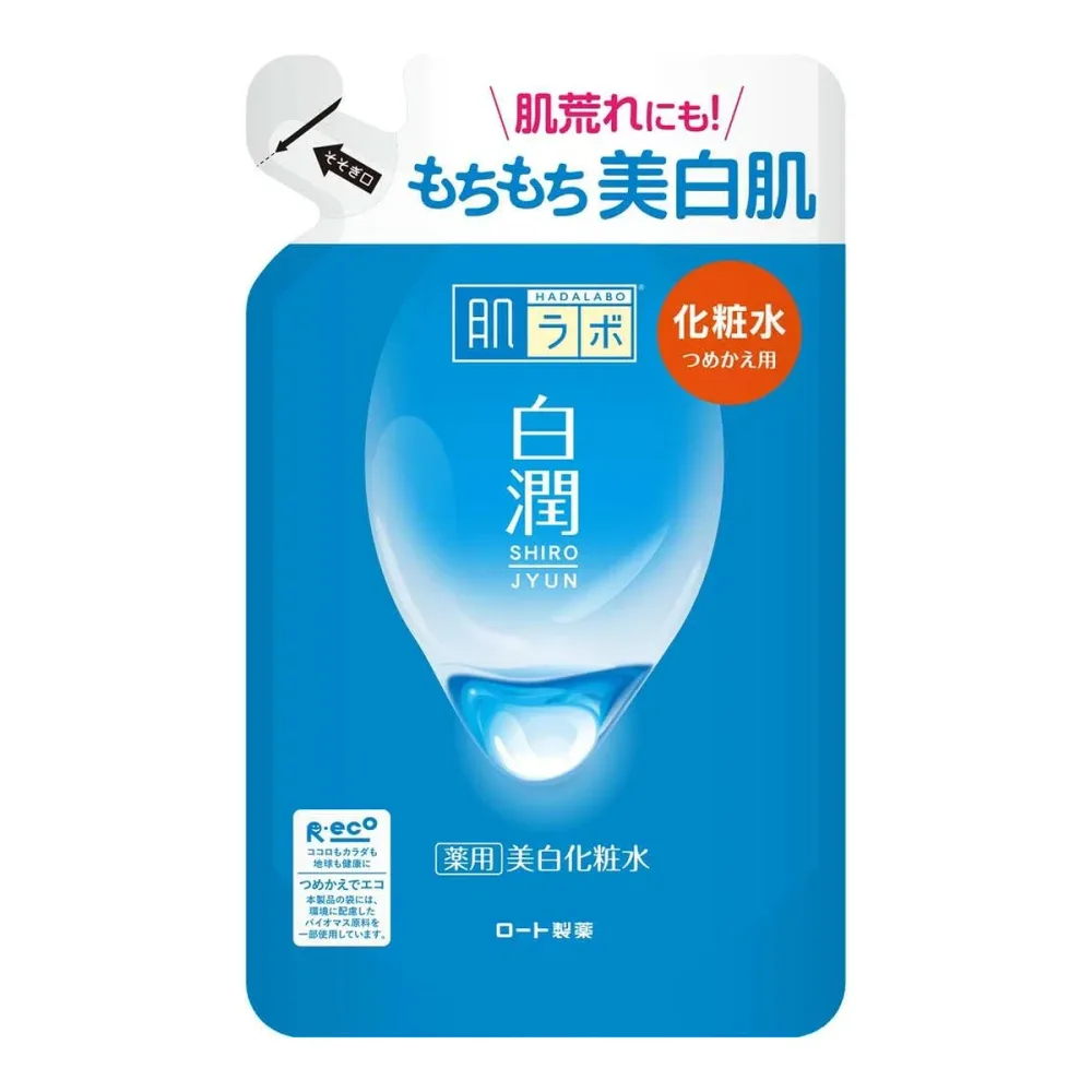 【送料込】ロート製薬 肌研 ハダラボ 白潤 薬用 美白化粧水 詰替え 170ml 1個