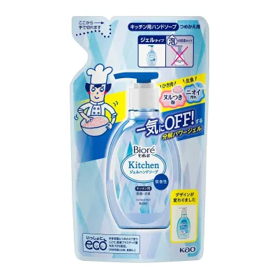 【送料込】 花王 ビオレu キッチン ジェル ハンドソープ 無香料 詰替 200mL 1個