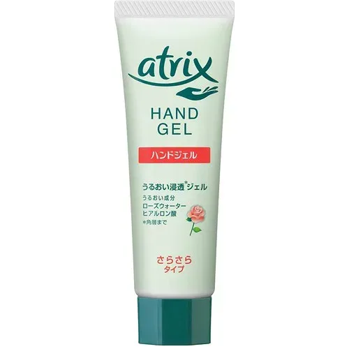【送料込】 花王 アトリックス ハンドジェル チューブ 50g 1個