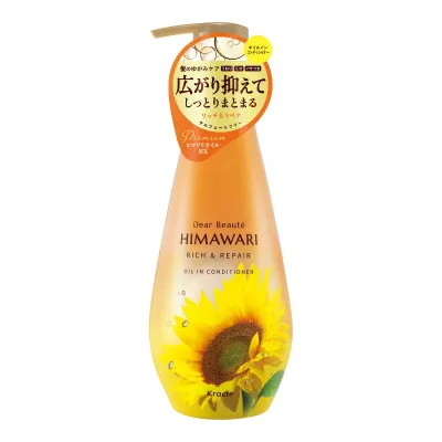 【送料込】 クラシエ ディアボーテ HIMAWARI オイルインコンディショナー リッチ & リペア ポンプ 500g 1個