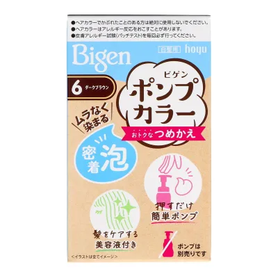 【送料込・まとめ買い×3個セット】ホーユー ビゲン Bigen ポンプカラー つめかえ 6 ダークブラウン 1個 ※ポンプは別売りです