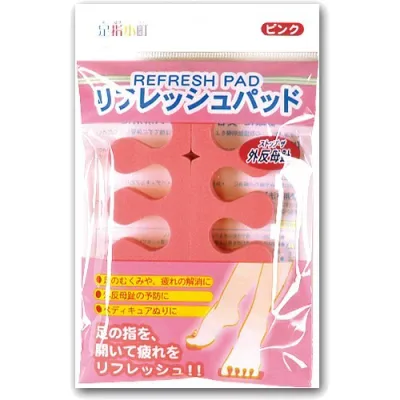 【送料込】 ミノウラ 足指小町 リフレッシュパット ピンク 2個入 1個