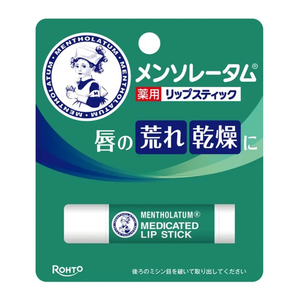 【送料込・まとめ買い×240個セット】メンソレータム 薬用リップスティック XD(4.0g)