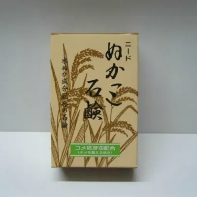 【送料込・まとめ買い×12個セット】ニードぬかっこ石けん 90g 1個
