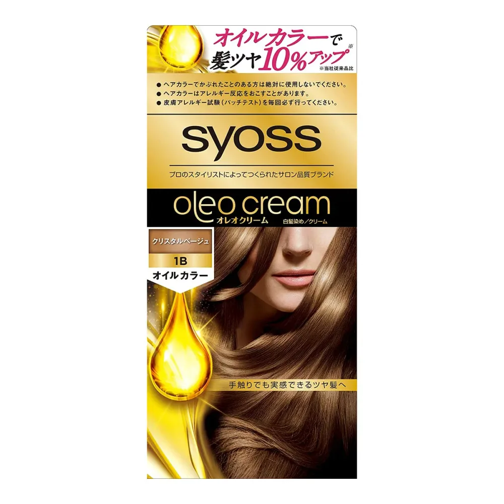 【送料込・まとめ買い×3個セット】 ヘンケルジャパン サイオス オレオクリーム ヘアカラー 1B クリスタルベージュ 100g 1個