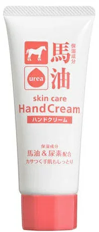 【送料込・まとめ買い×96個セット】馬油&尿素配合 ハンドクリーム 60g